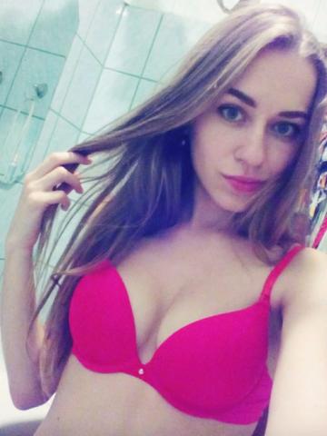 Проститутка Екатерина Проститутка Екатерина